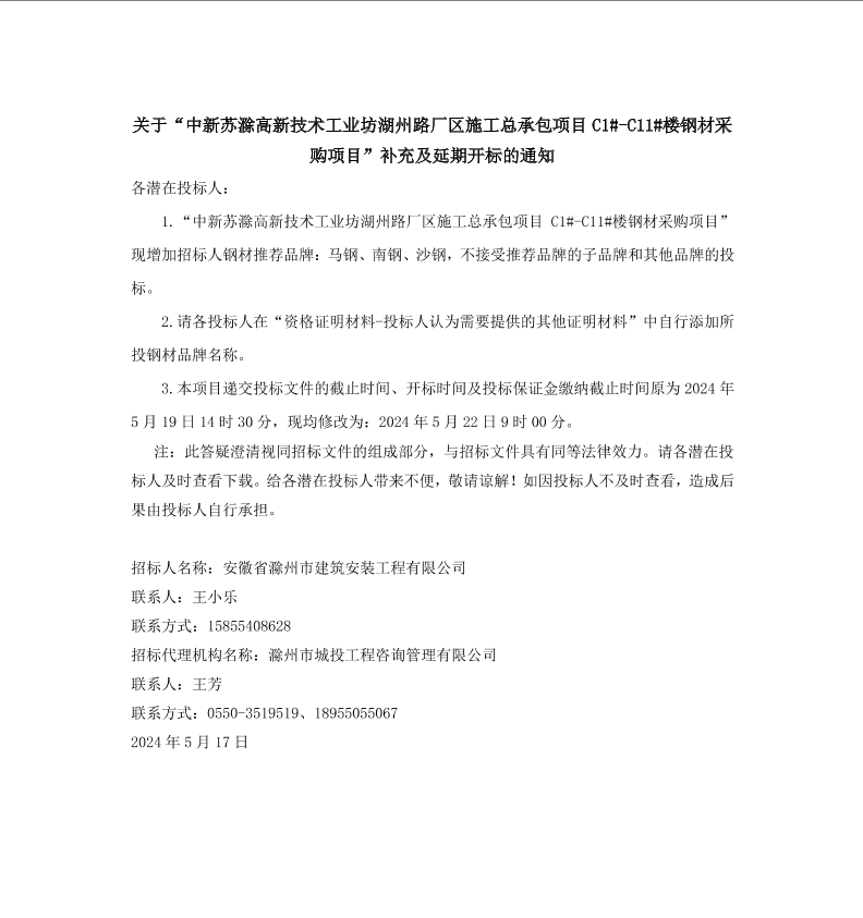 大发500-追求康健,你我一起生长