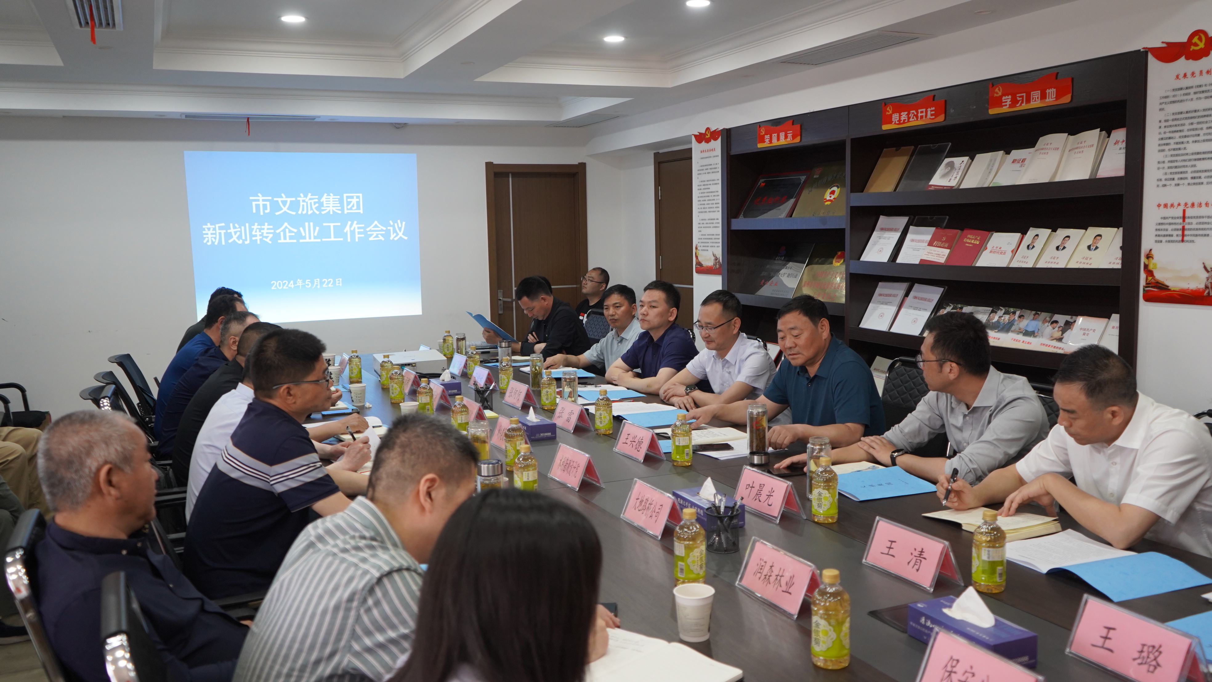 大发500-追求康健,你我一起生长