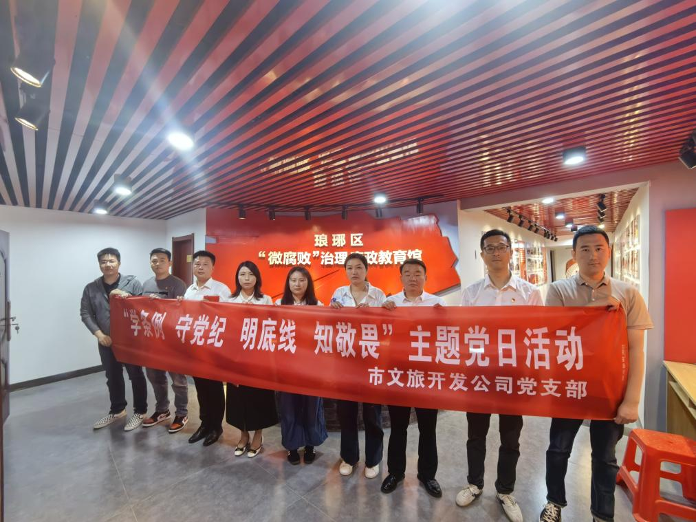 大发500-追求康健,你我一起生长