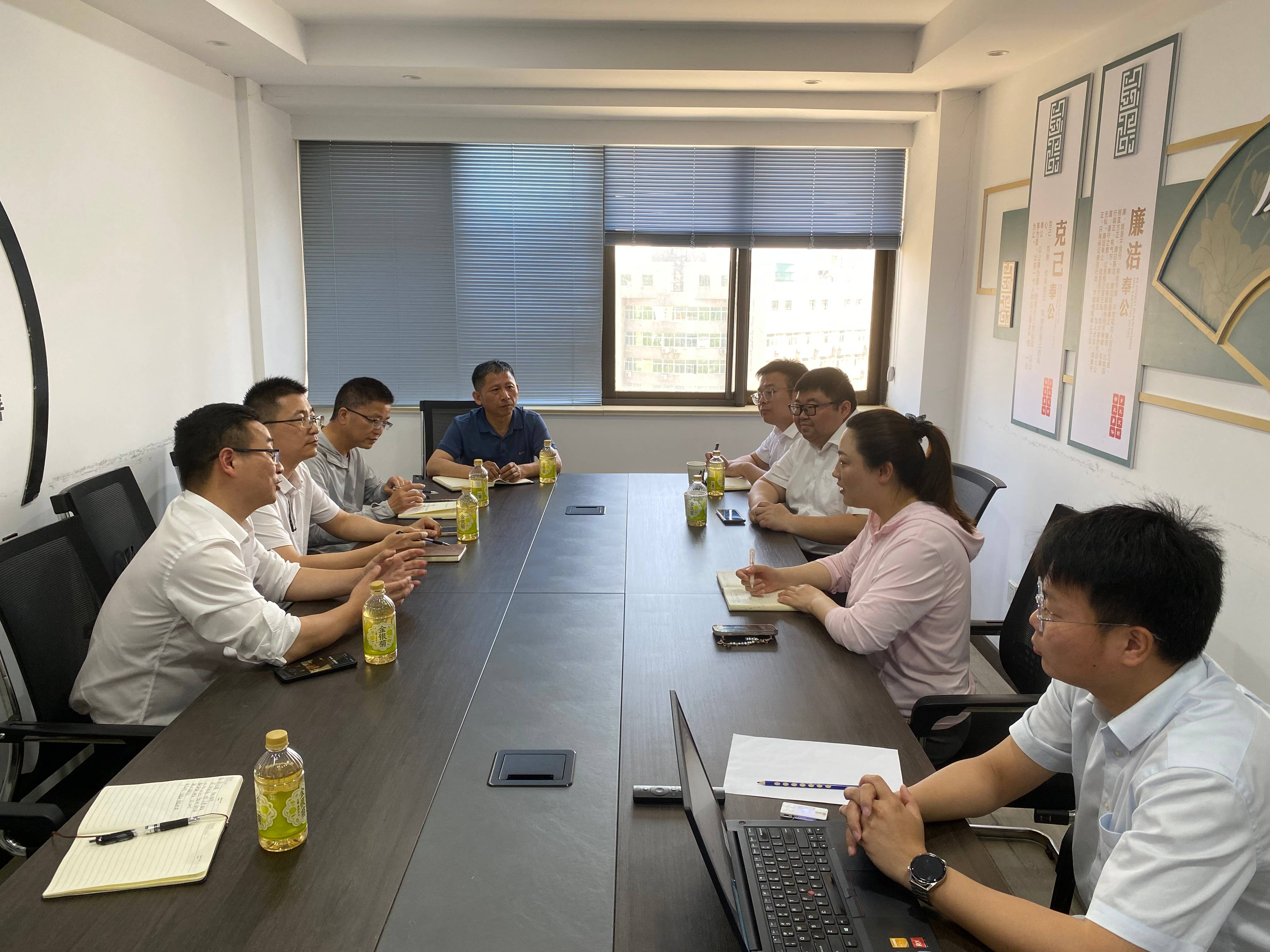 大发500-追求康健,你我一起生长