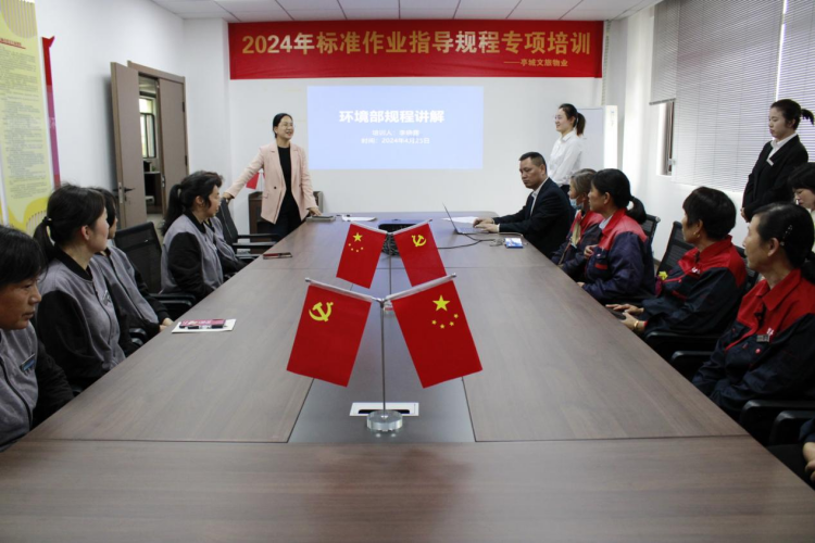 大发500-追求康健,你我一起生长