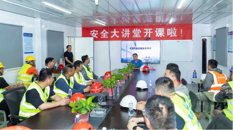 大发500-追求康健,你我一起生长