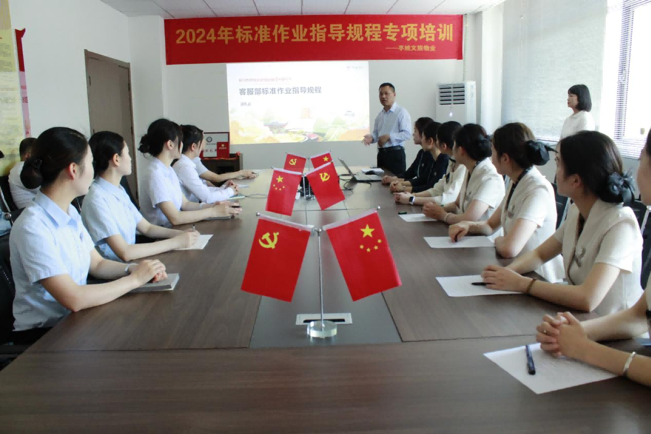 大发500-追求康健,你我一起生长