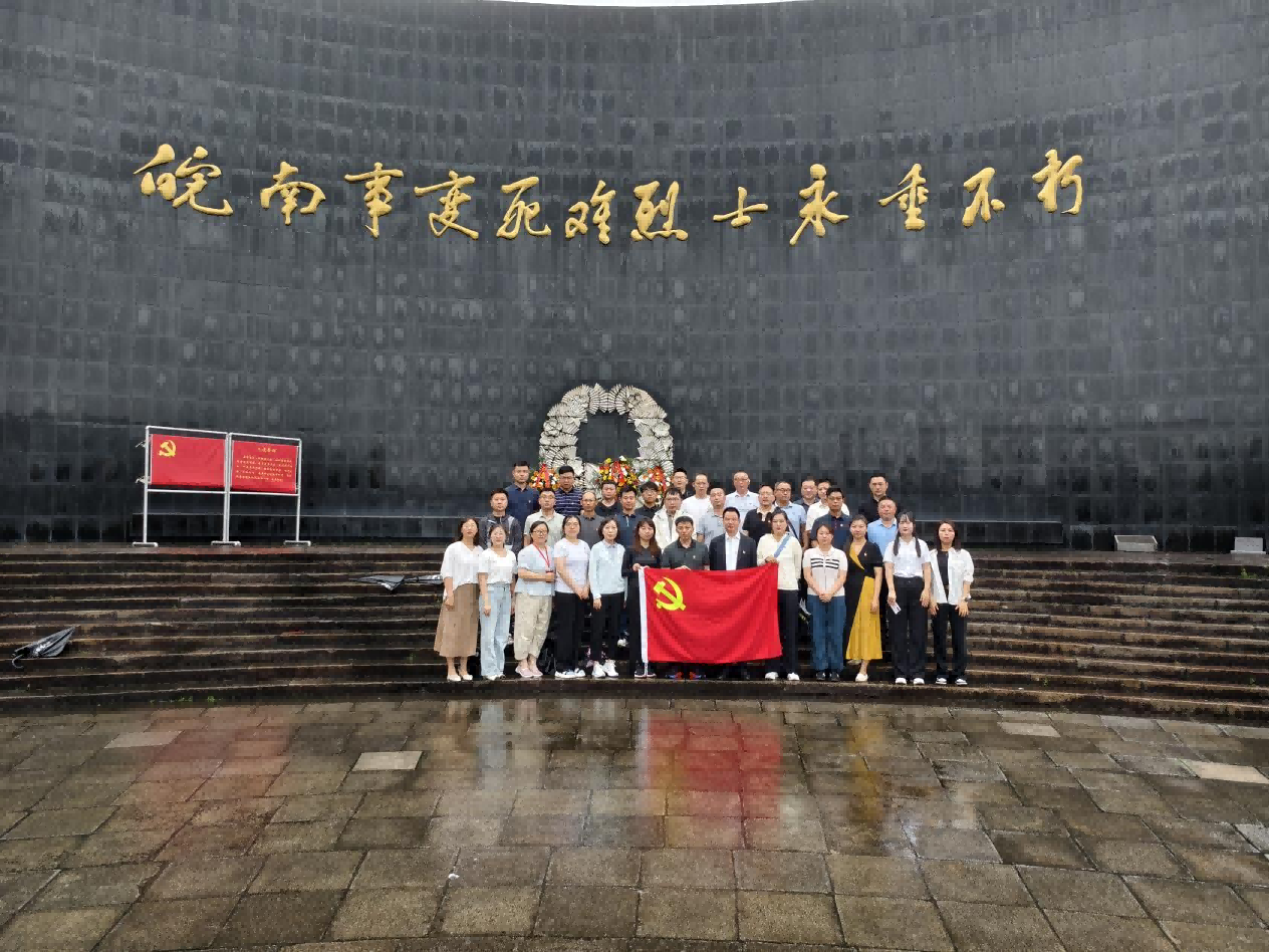 大发500-追求康健,你我一起生长