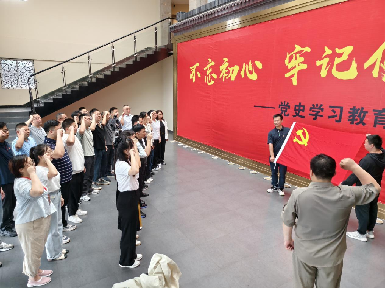 大发500-追求康健,你我一起生长