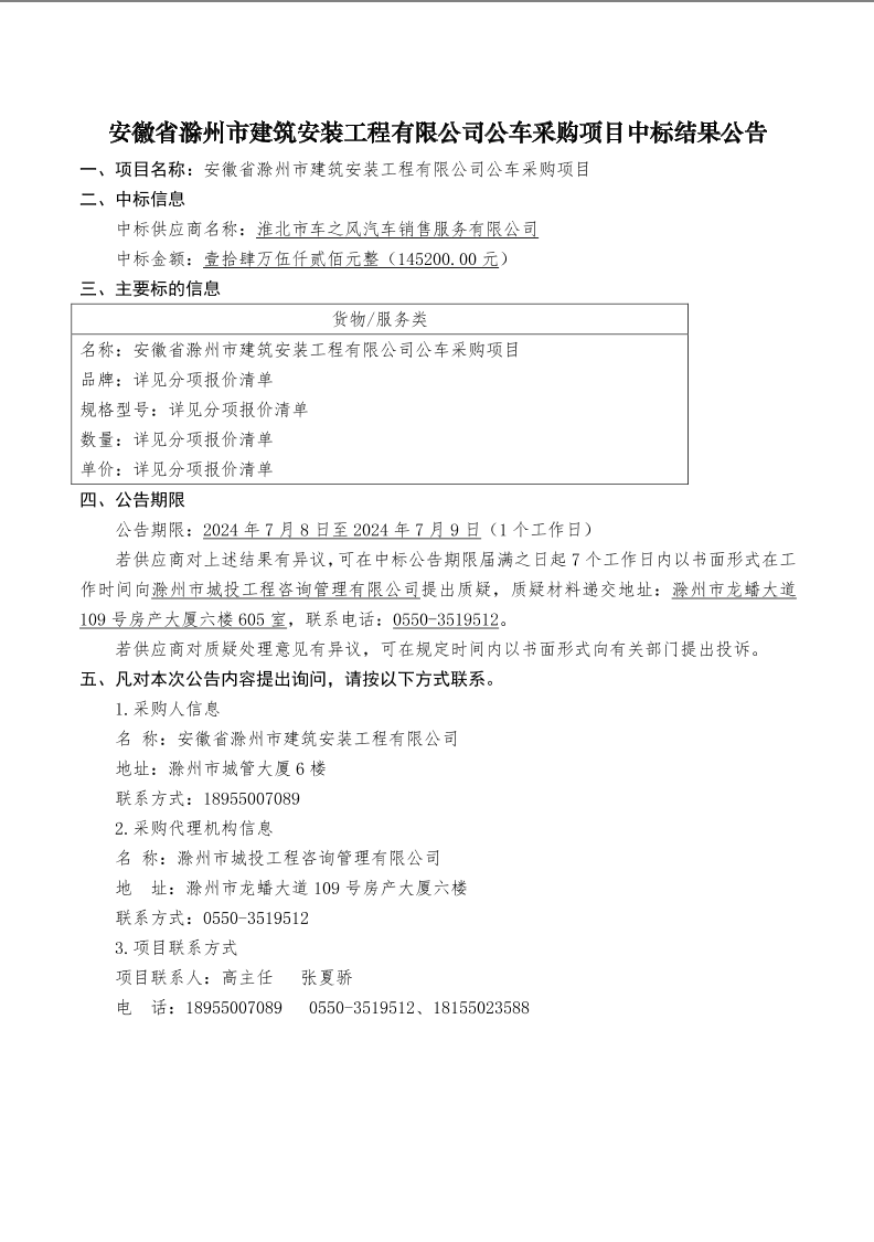 大发500-追求康健,你我一起生长