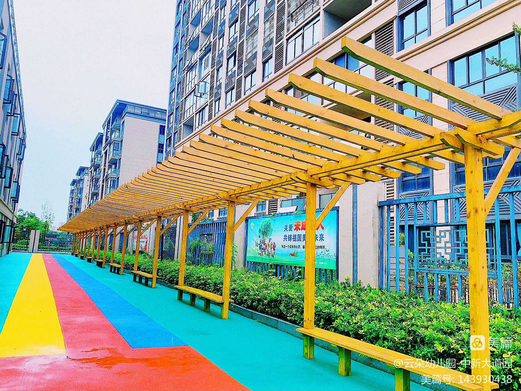 大发500-追求康健,你我一起生长