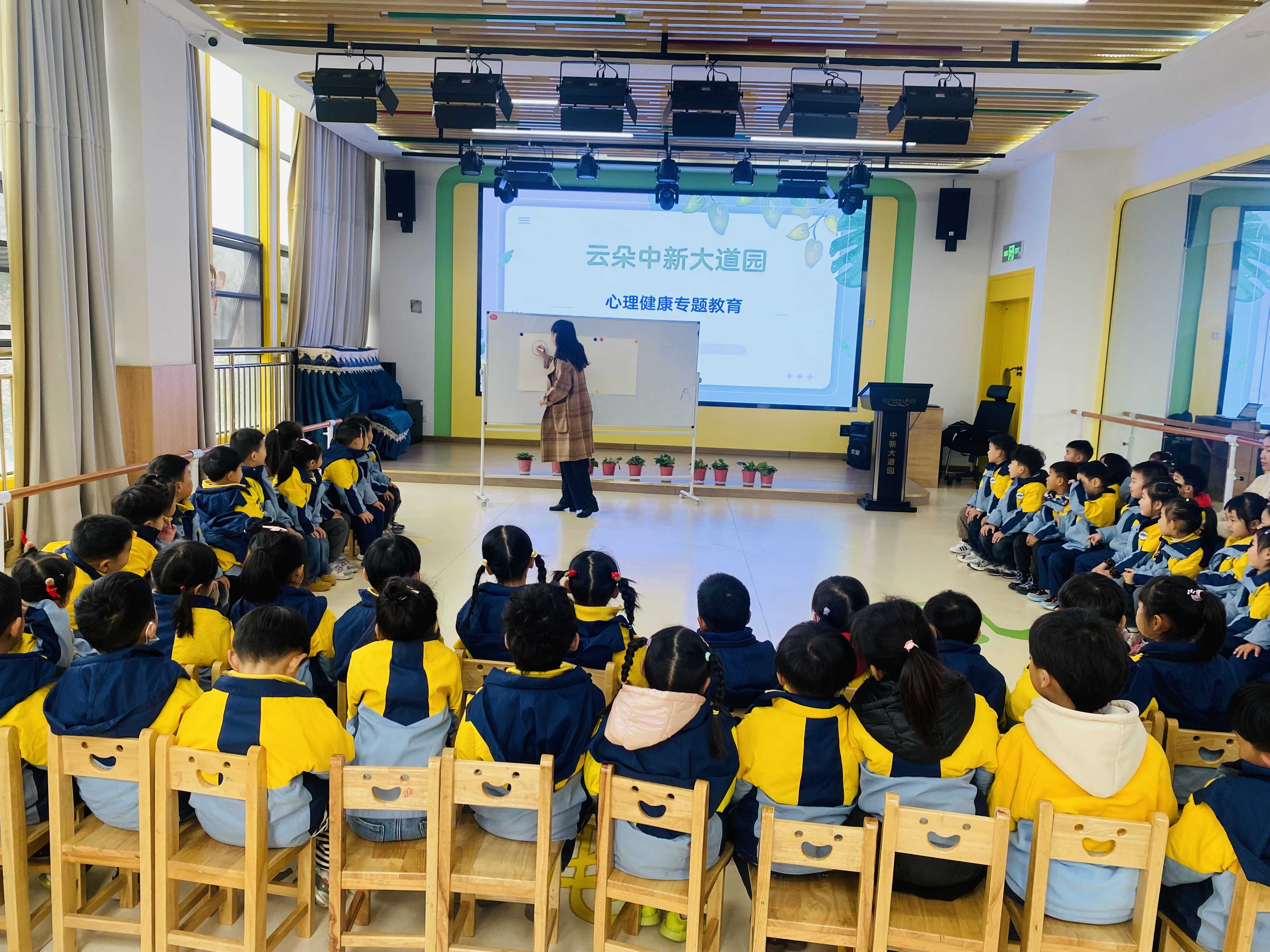 大发500-追求康健,你我一起生长