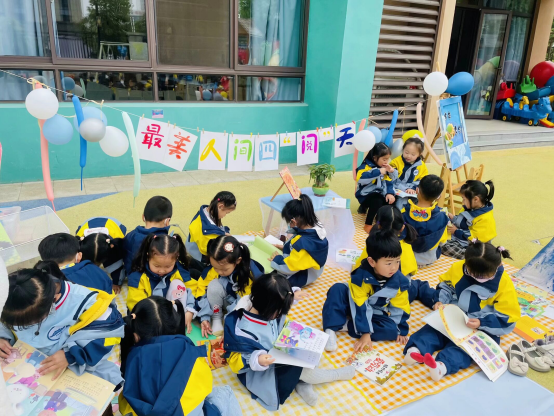 大发500-追求康健,你我一起生长