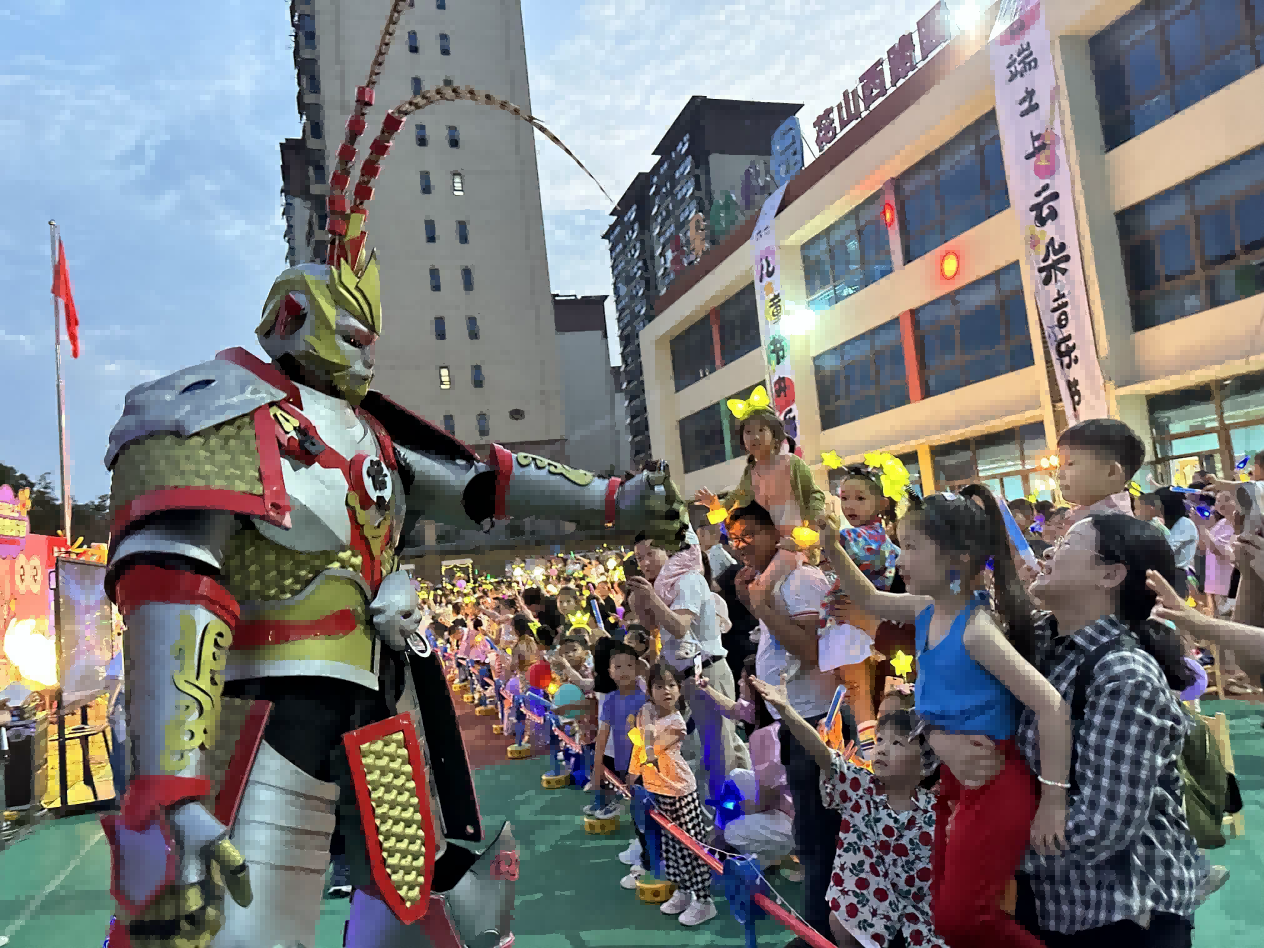 大发500-追求康健,你我一起生长