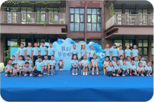 大发500-追求康健,你我一起生长