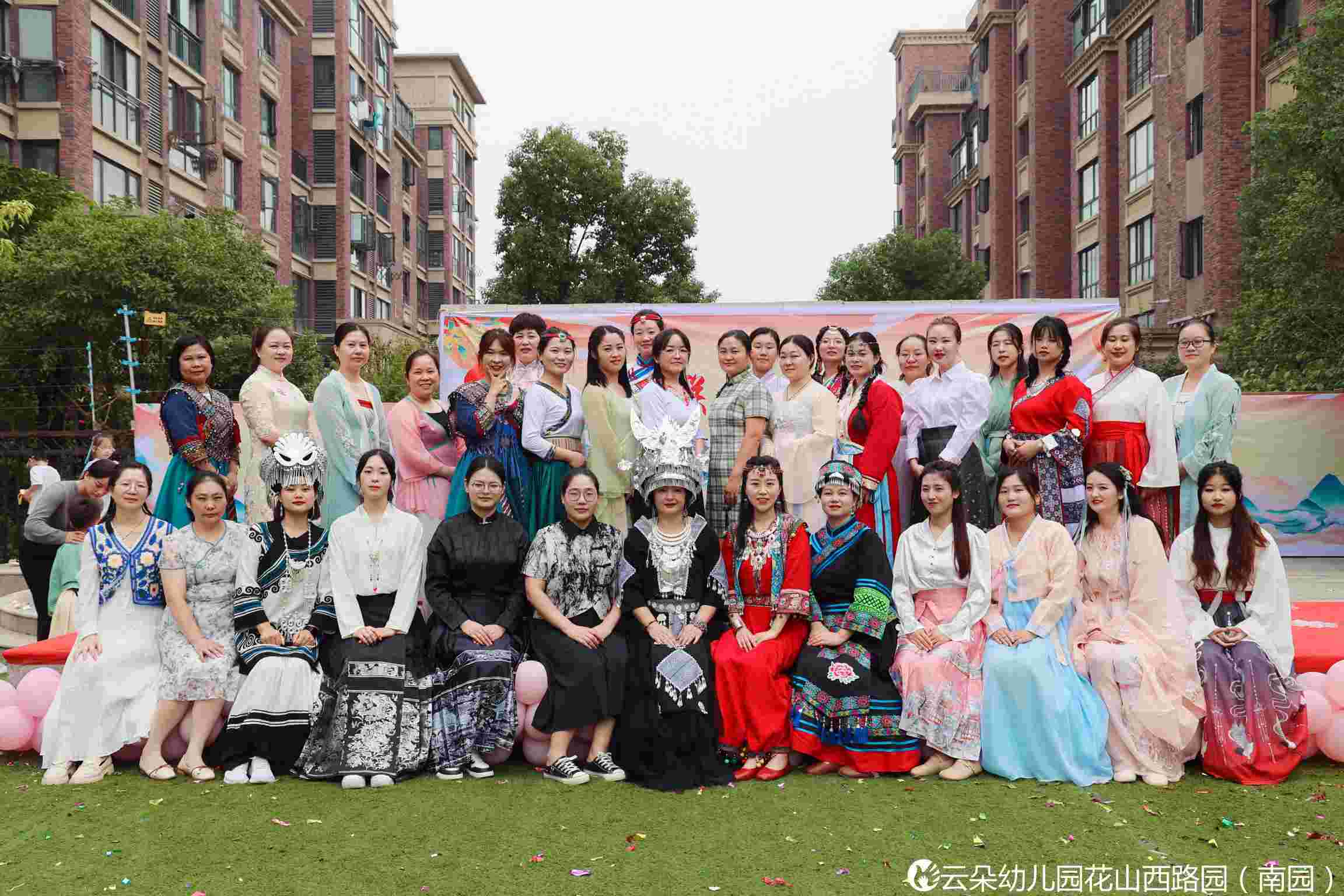 大发500-追求康健,你我一起生长