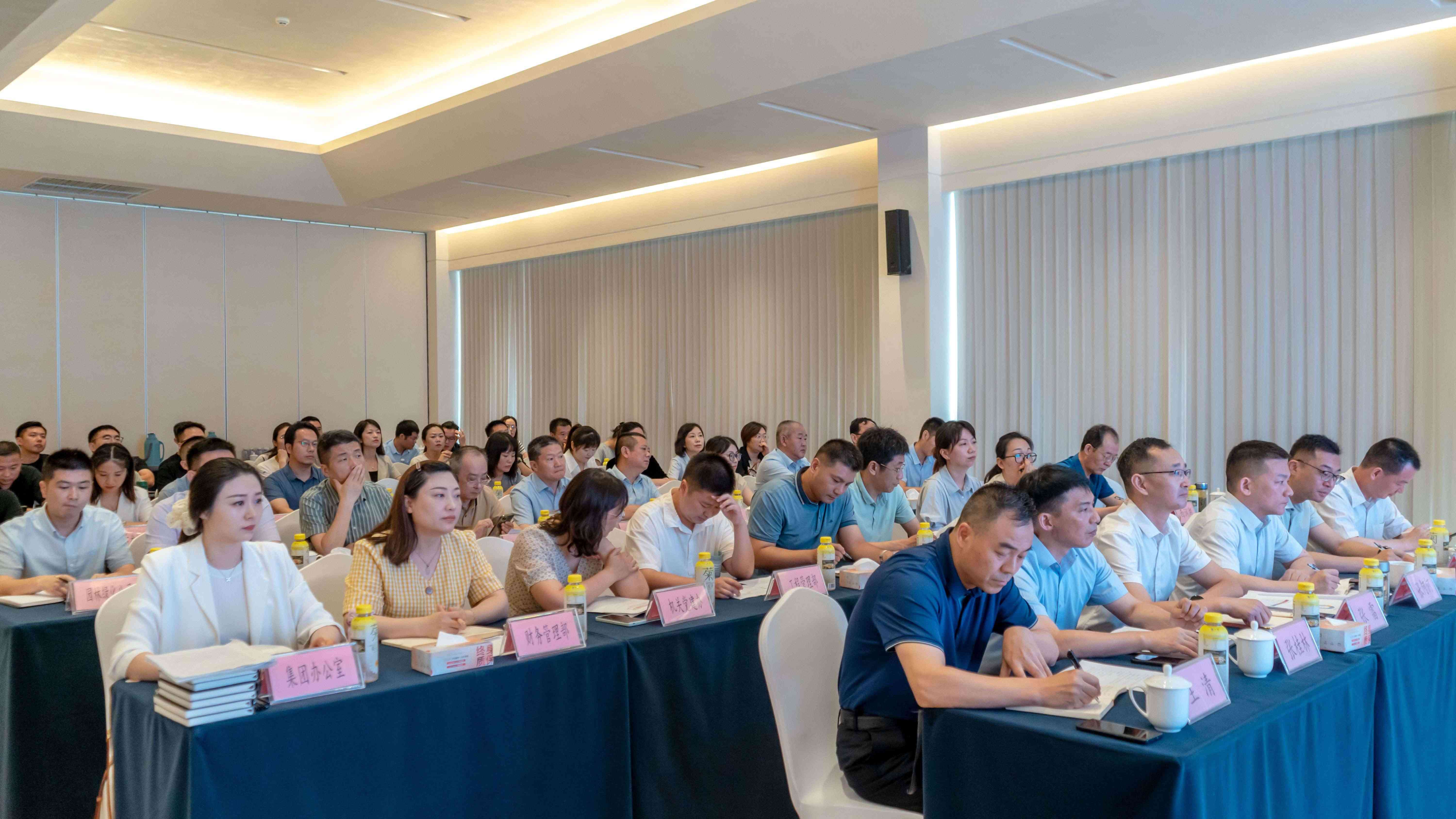 大发500-追求康健,你我一起生长