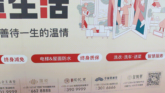 大发500-追求康健,你我一起生长