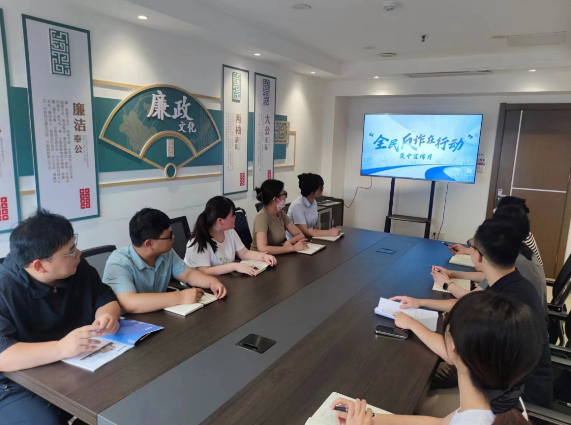 大发500-追求康健,你我一起生长