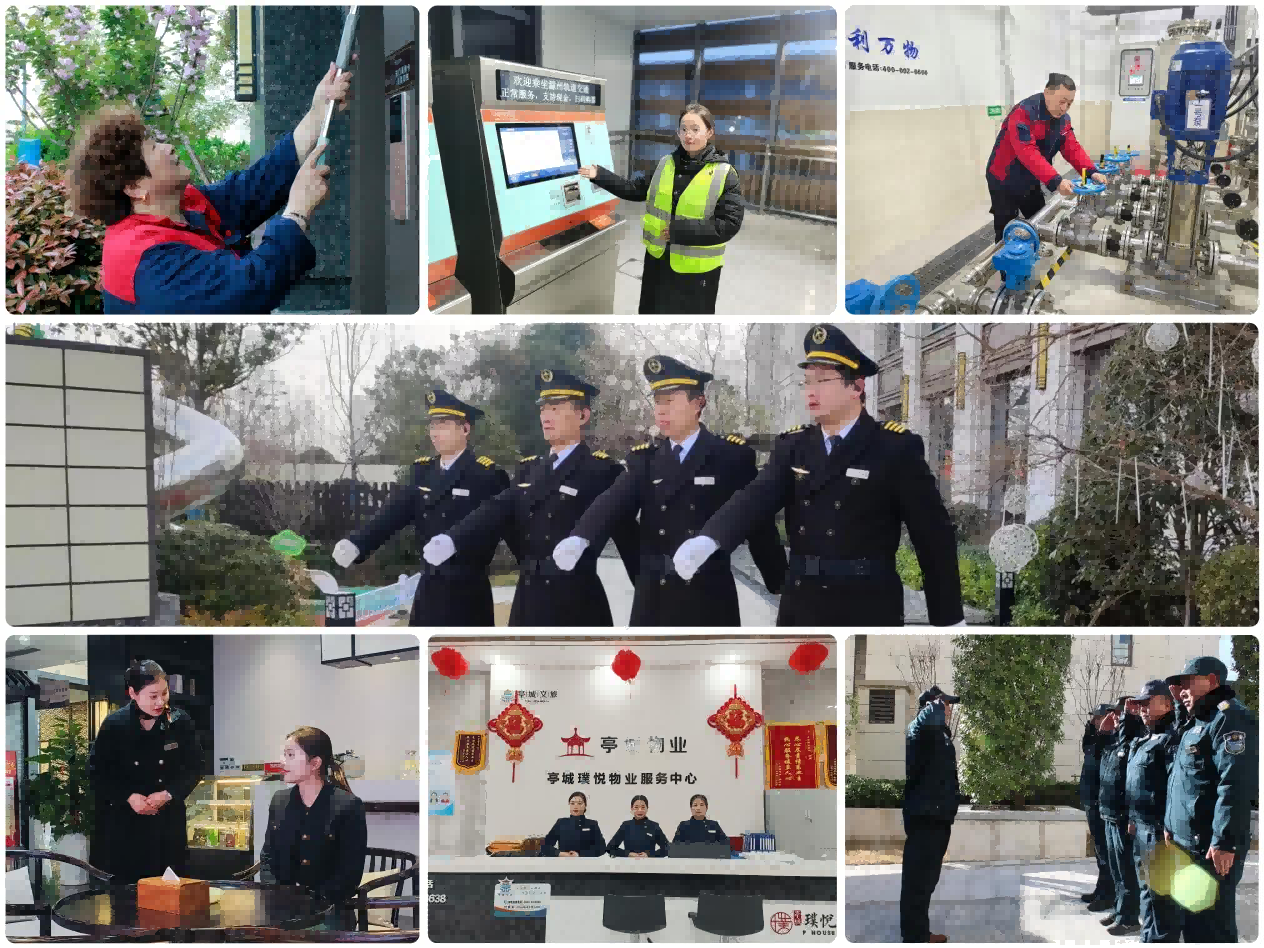 大发500-追求康健,你我一起生长