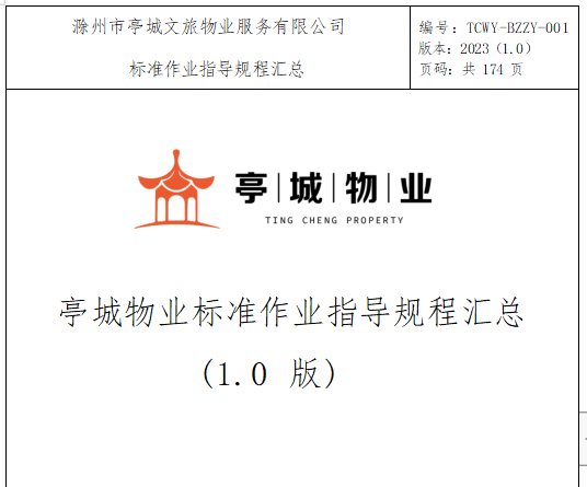 大发500-追求康健,你我一起生长