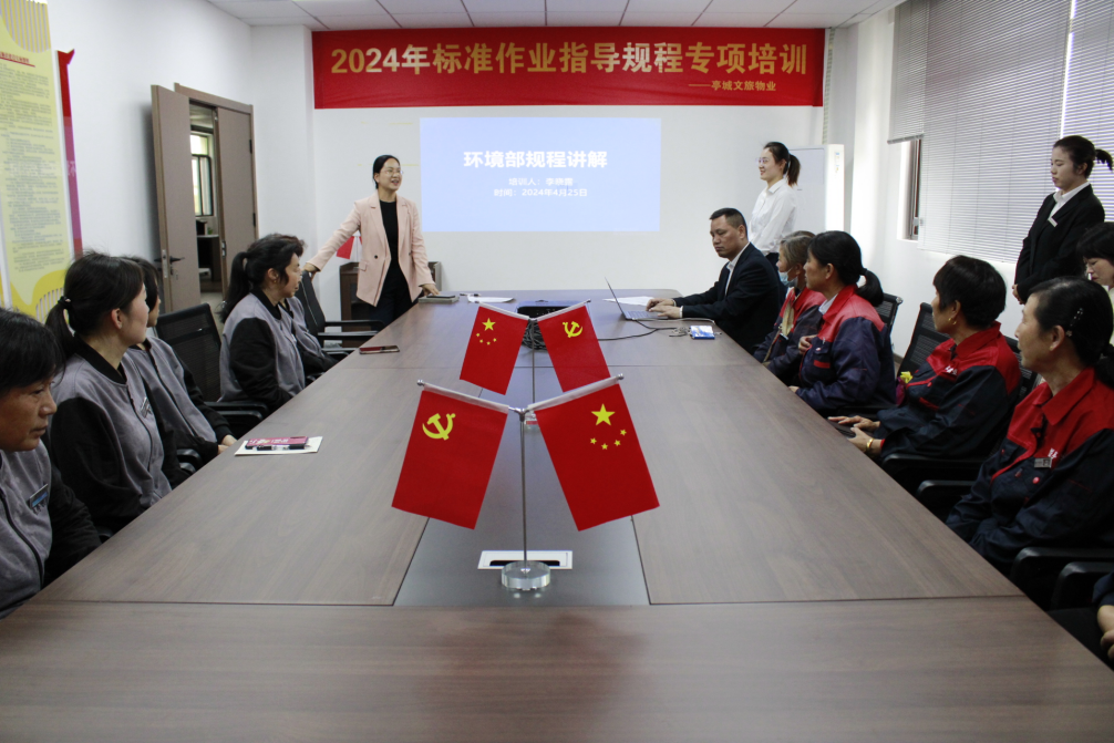 大发500-追求康健,你我一起生长