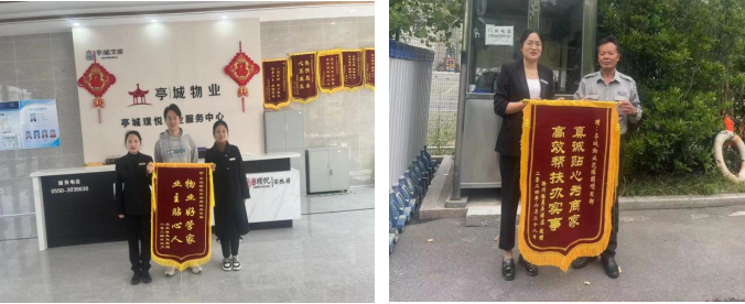 大发500-追求康健,你我一起生长