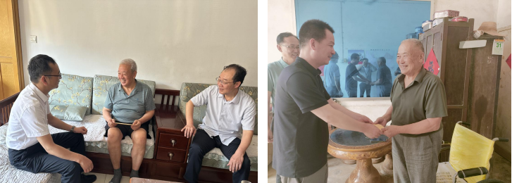 大发500-追求康健,你我一起生长