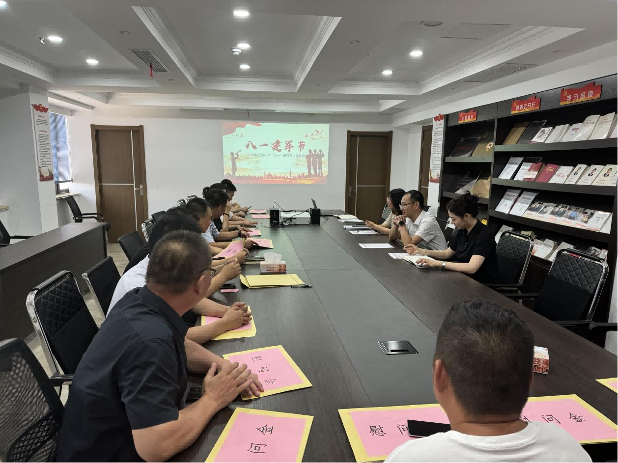 大发500-追求康健,你我一起生长