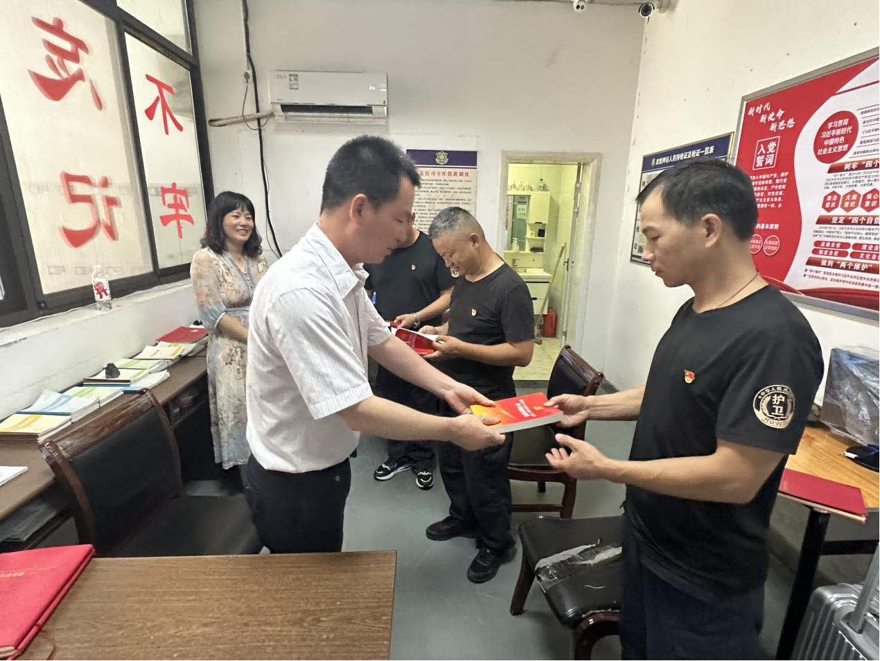 大发500-追求康健,你我一起生长