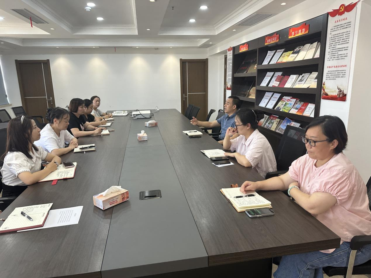 大发500-追求康健,你我一起生长