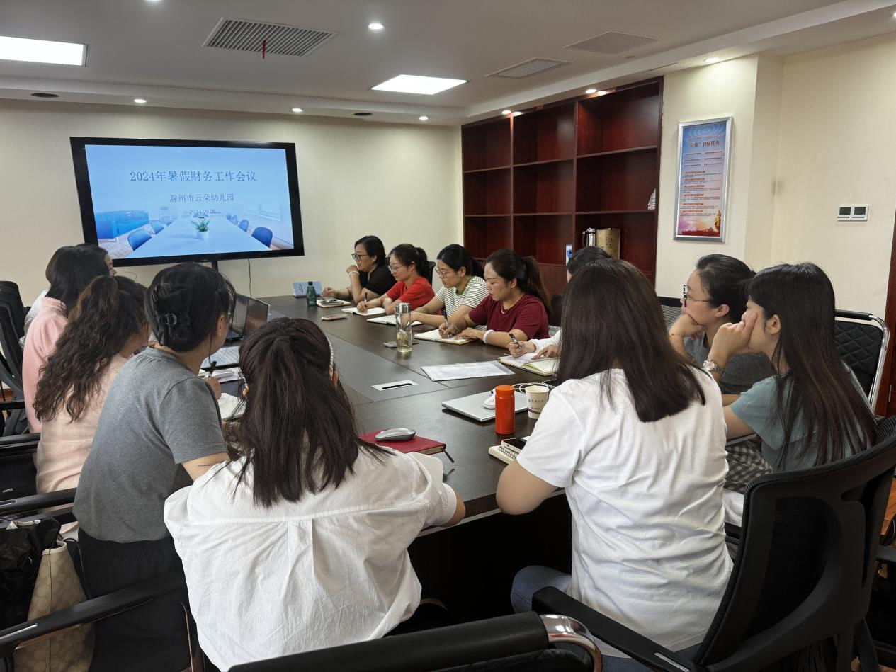 大发500-追求康健,你我一起生长