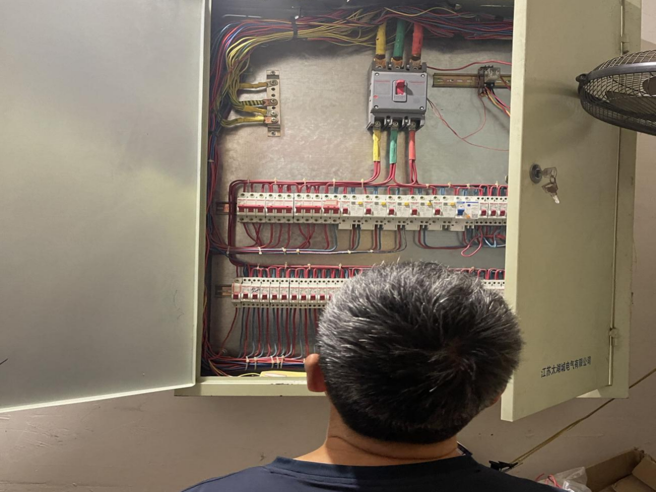 大发500-追求康健,你我一起生长