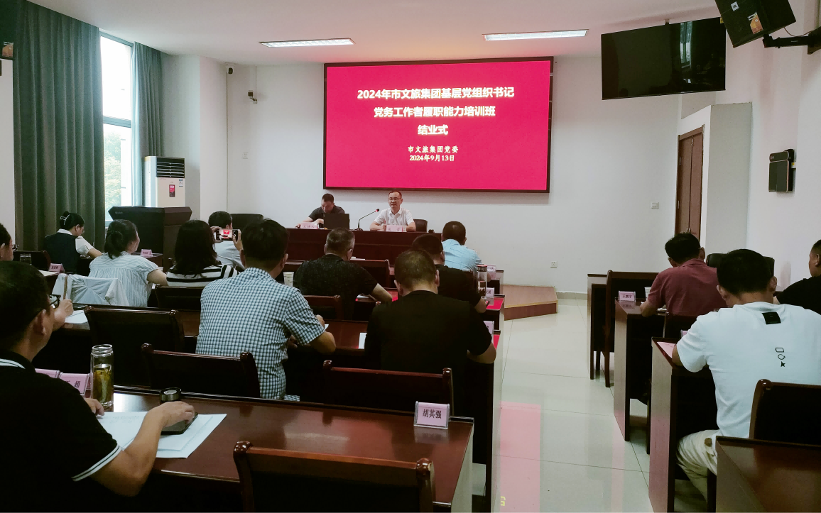 大发500-追求康健,你我一起生长