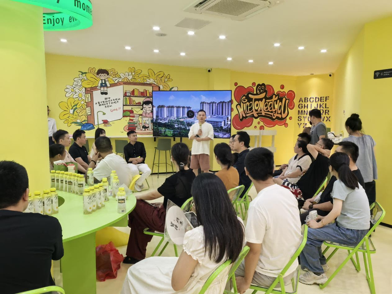 大发500-追求康健,你我一起生长