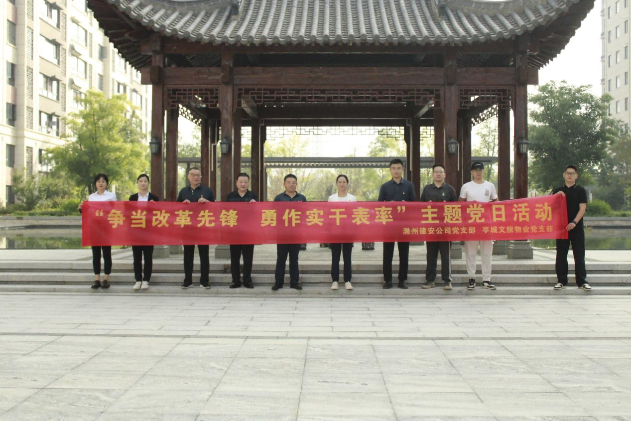 大发500-追求康健,你我一起生长