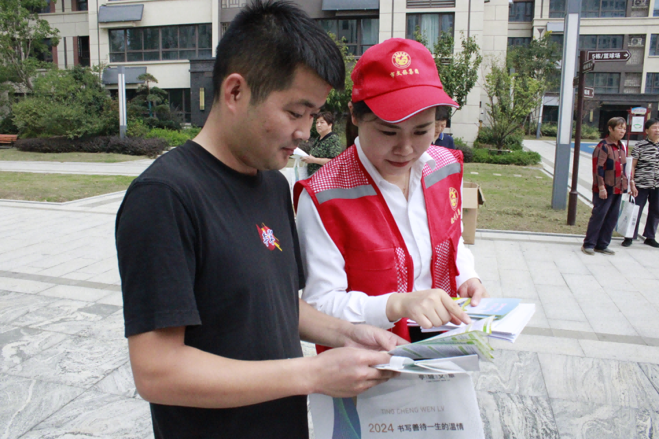 大发500-追求康健,你我一起生长