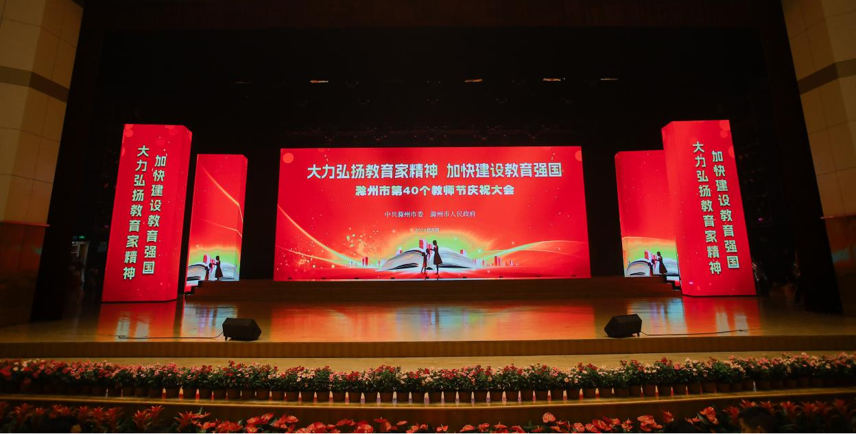 大发500-追求康健,你我一起生长