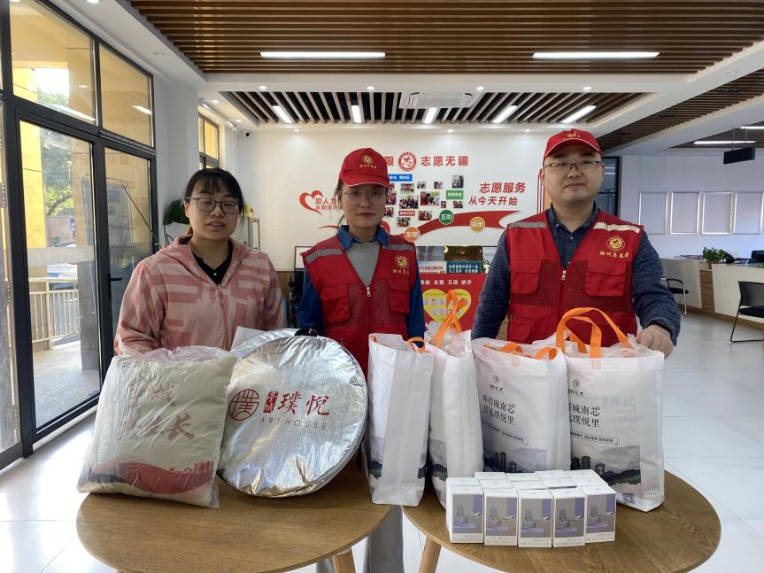 大发500-追求康健,你我一起生长