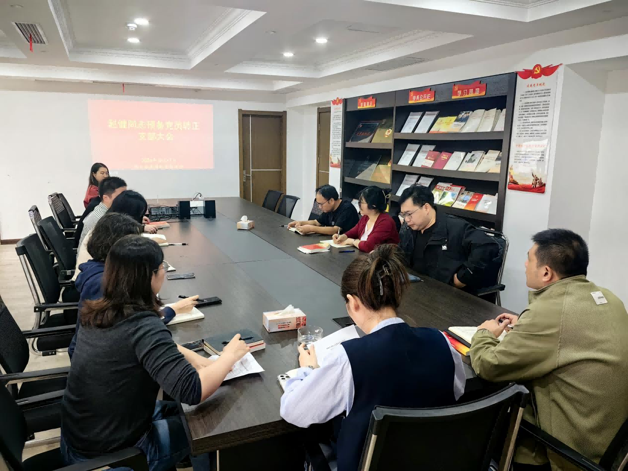 大发500-追求康健,你我一起生长