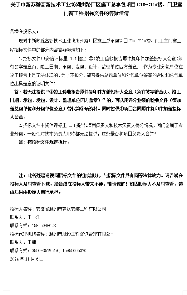 大发500-追求康健,你我一起生长