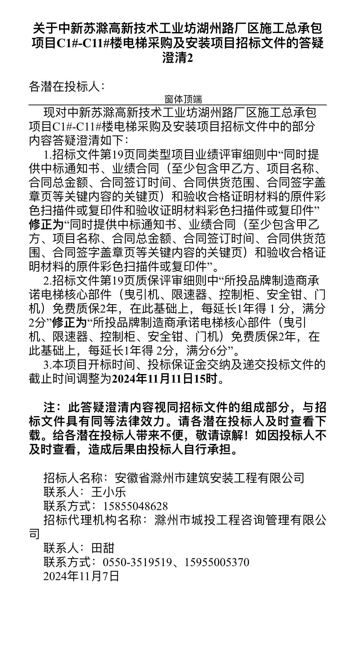 大发500-追求康健,你我一起生长