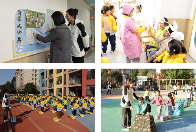 大发500-追求康健,你我一起生长