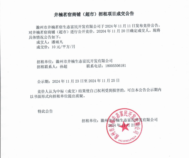 大发500-追求康健,你我一起生长