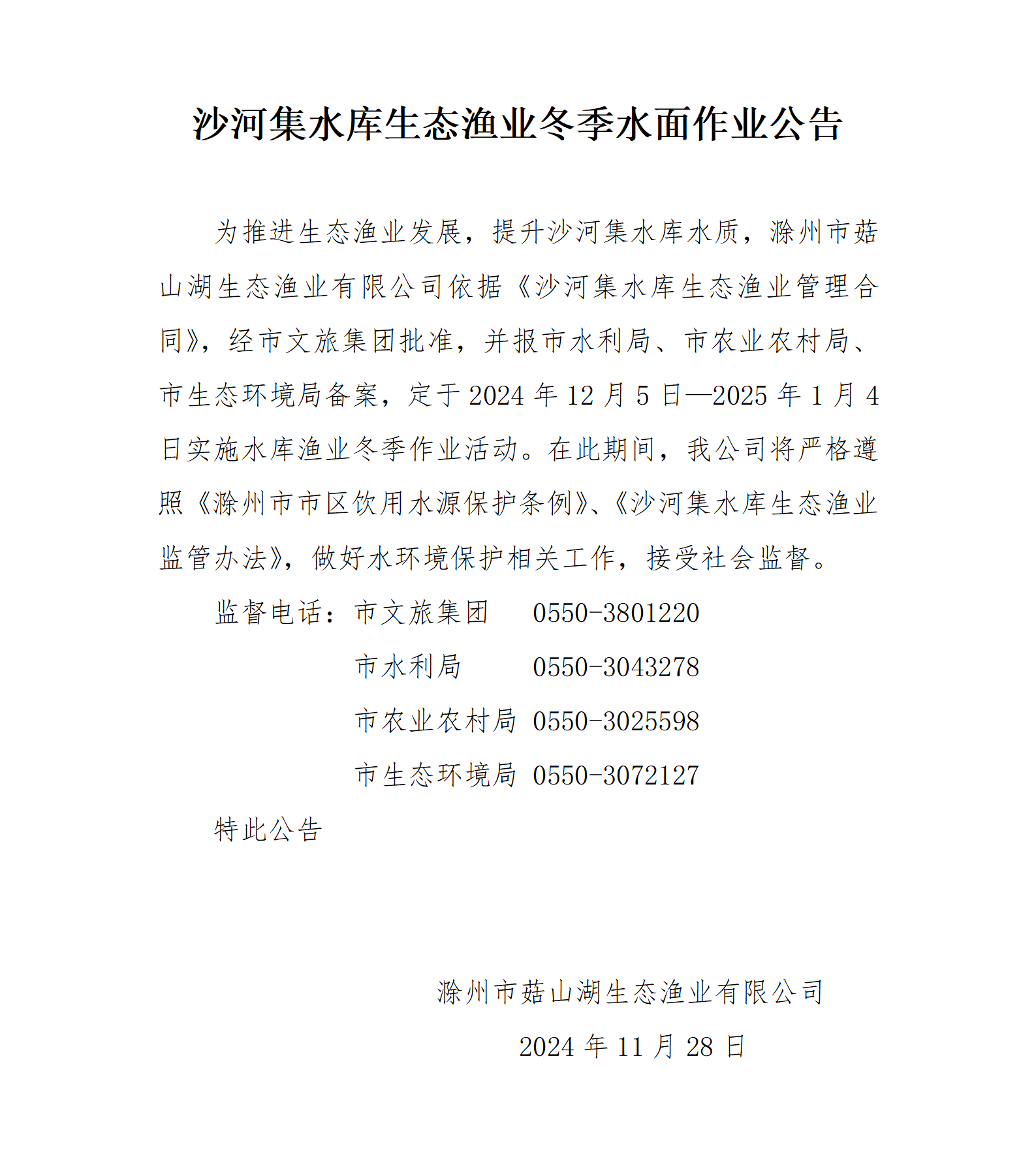 大发500-追求康健,你我一起生长