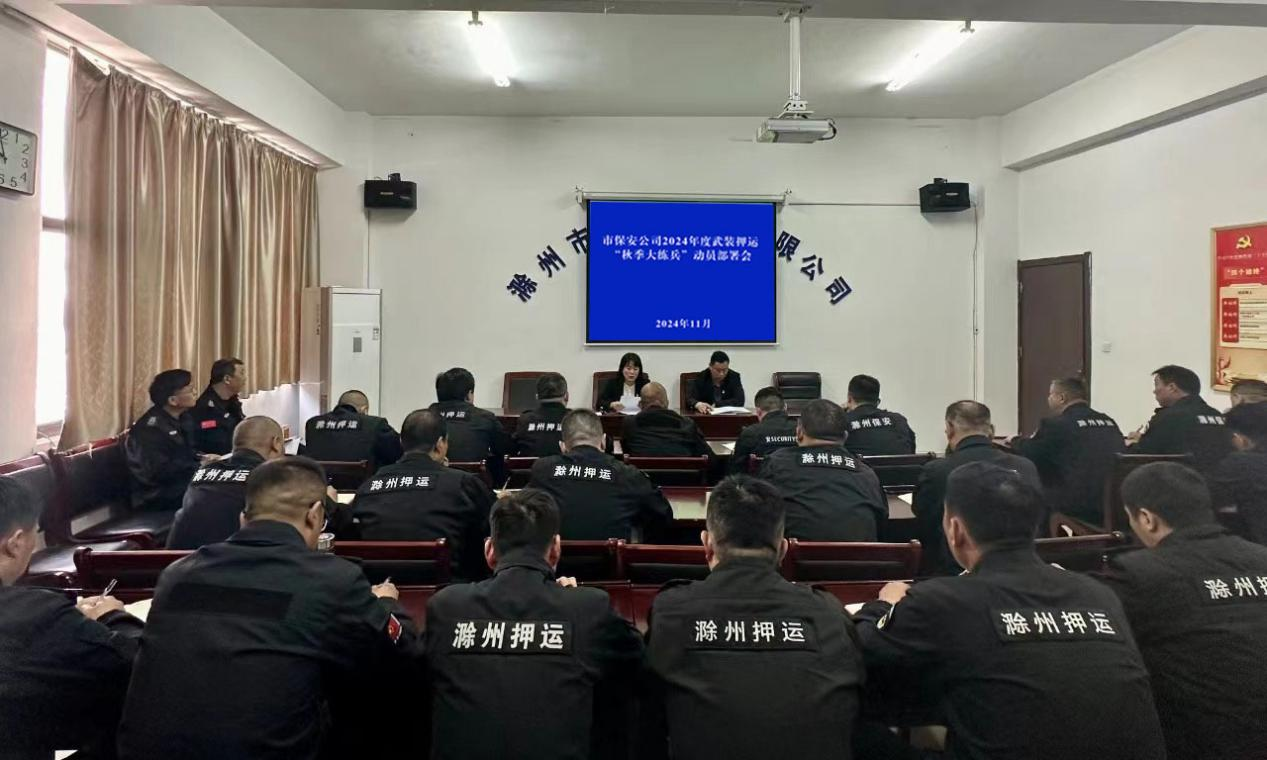 大发500-追求康健,你我一起生长