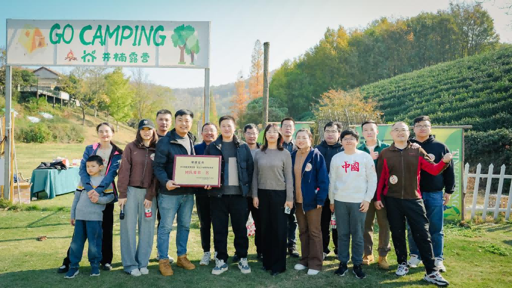 大发500-追求康健,你我一起生长