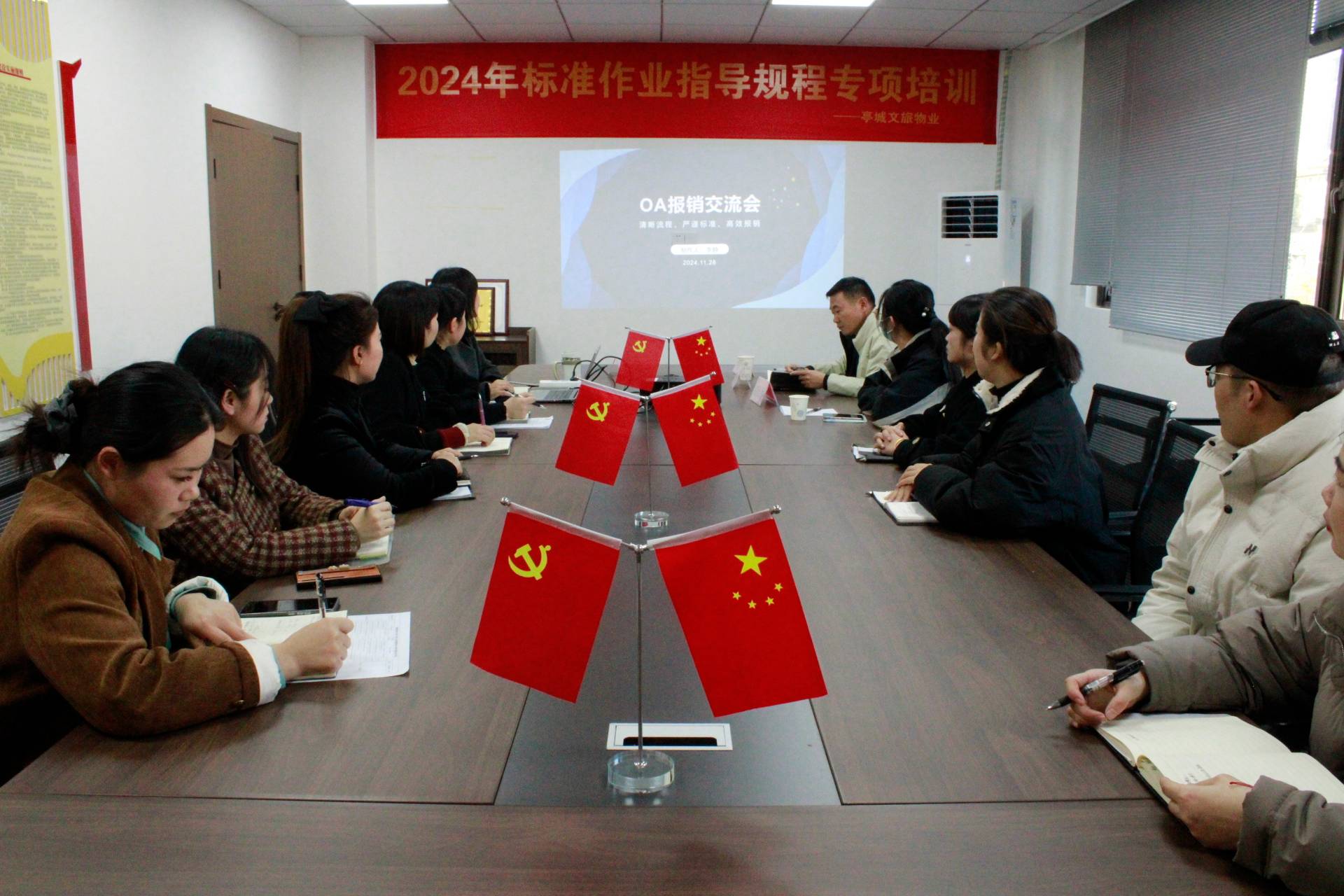 大发500-追求康健,你我一起生长