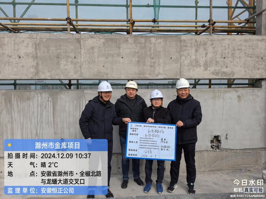 大发500-追求康健,你我一起生长