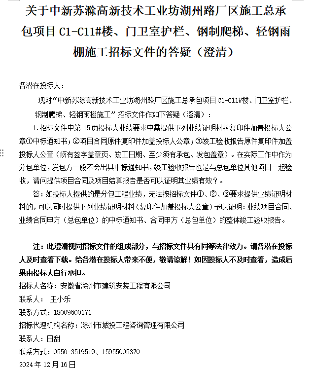 大发500-追求康健,你我一起生长