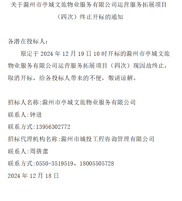 大发500-追求康健,你我一起生长