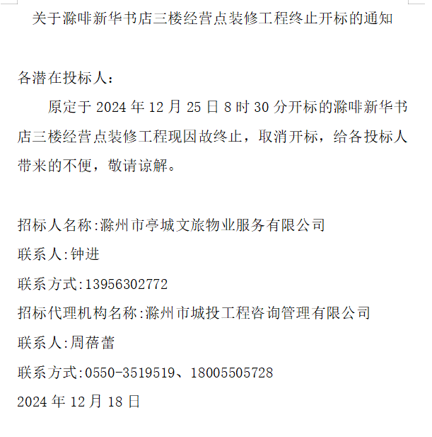 大发500-追求康健,你我一起生长