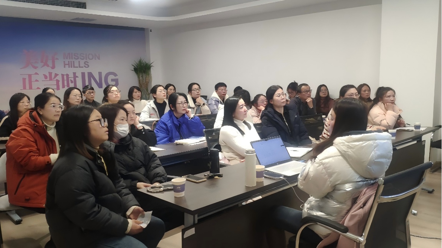 大发500-追求康健,你我一起生长