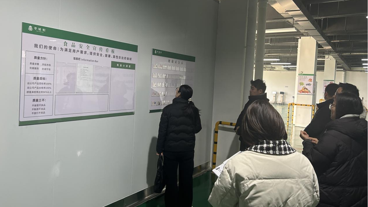 大发500-追求康健,你我一起生长